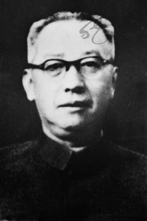乐松生_百度百科