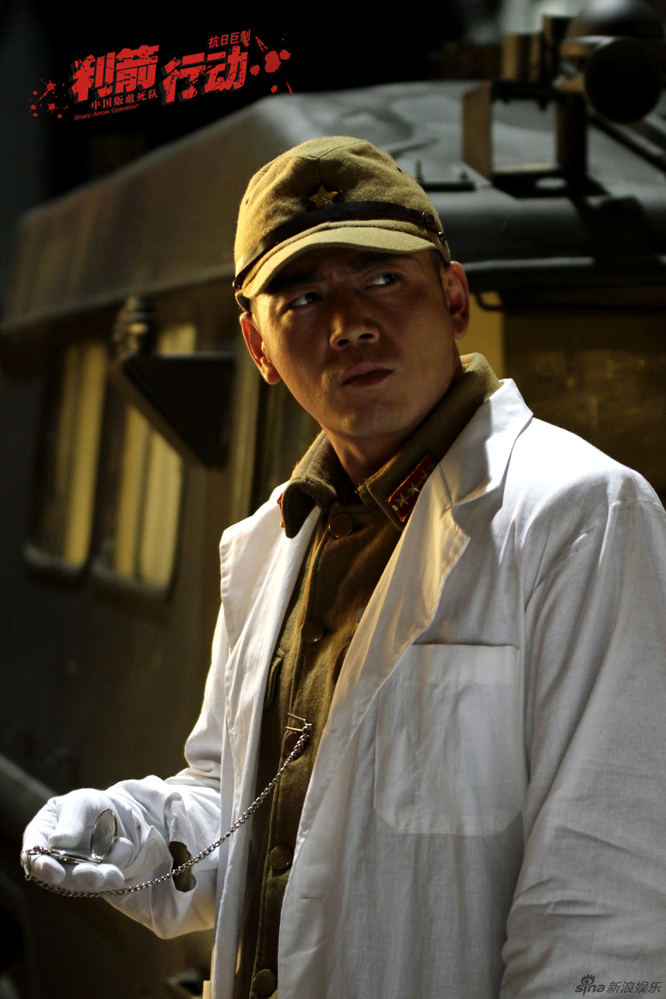 黑龙江省伊春市,中国内地影视男演员,毕业于中央戏剧学院表演系本科班