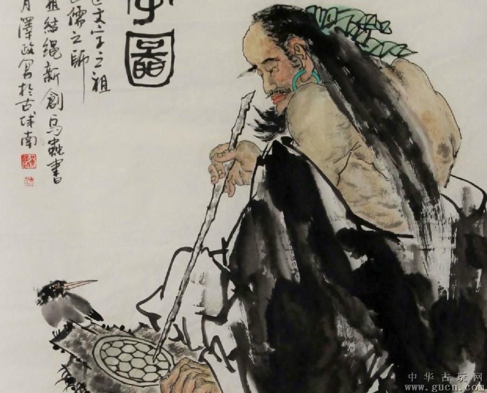  p>仓颉,原姓侯冈,名颉,俗称仓颉先师 ,又史皇氏,又曰苍王,仓圣.