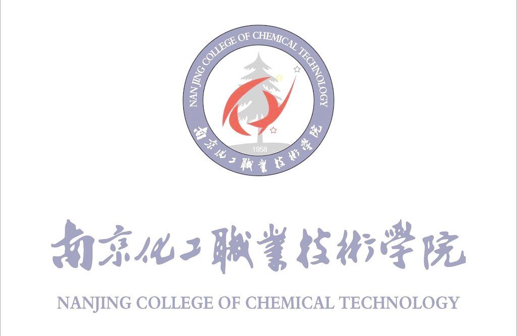 南京科技职业学院