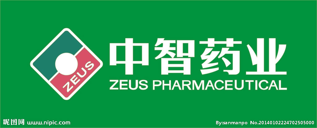 了解中智药店的网站_中智药房送药24小时电话