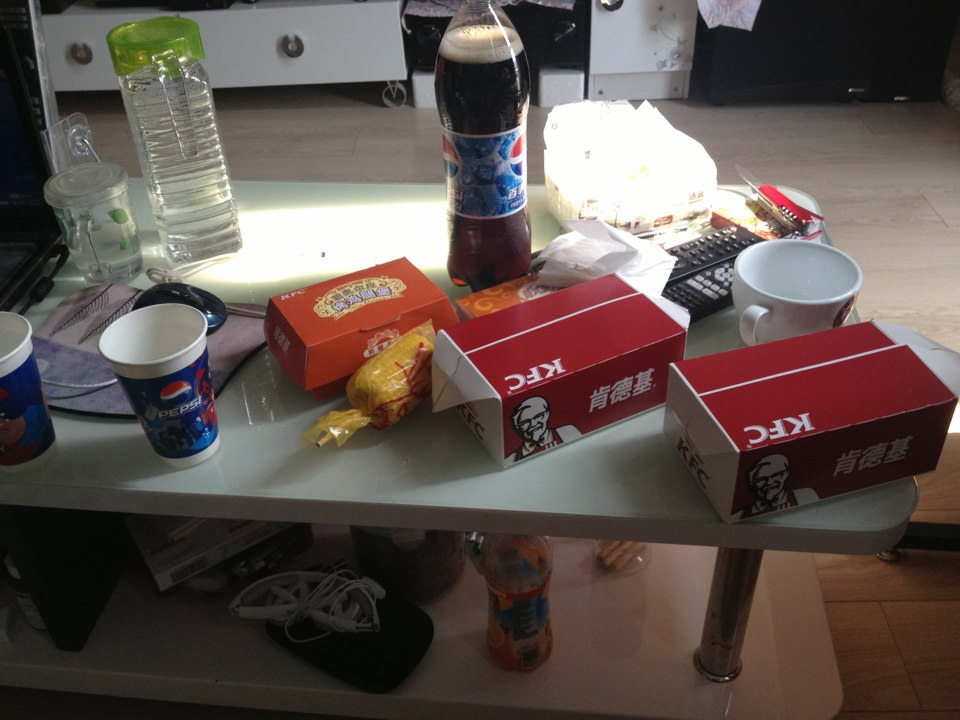 肯德基(烟台汽车站餐厅)