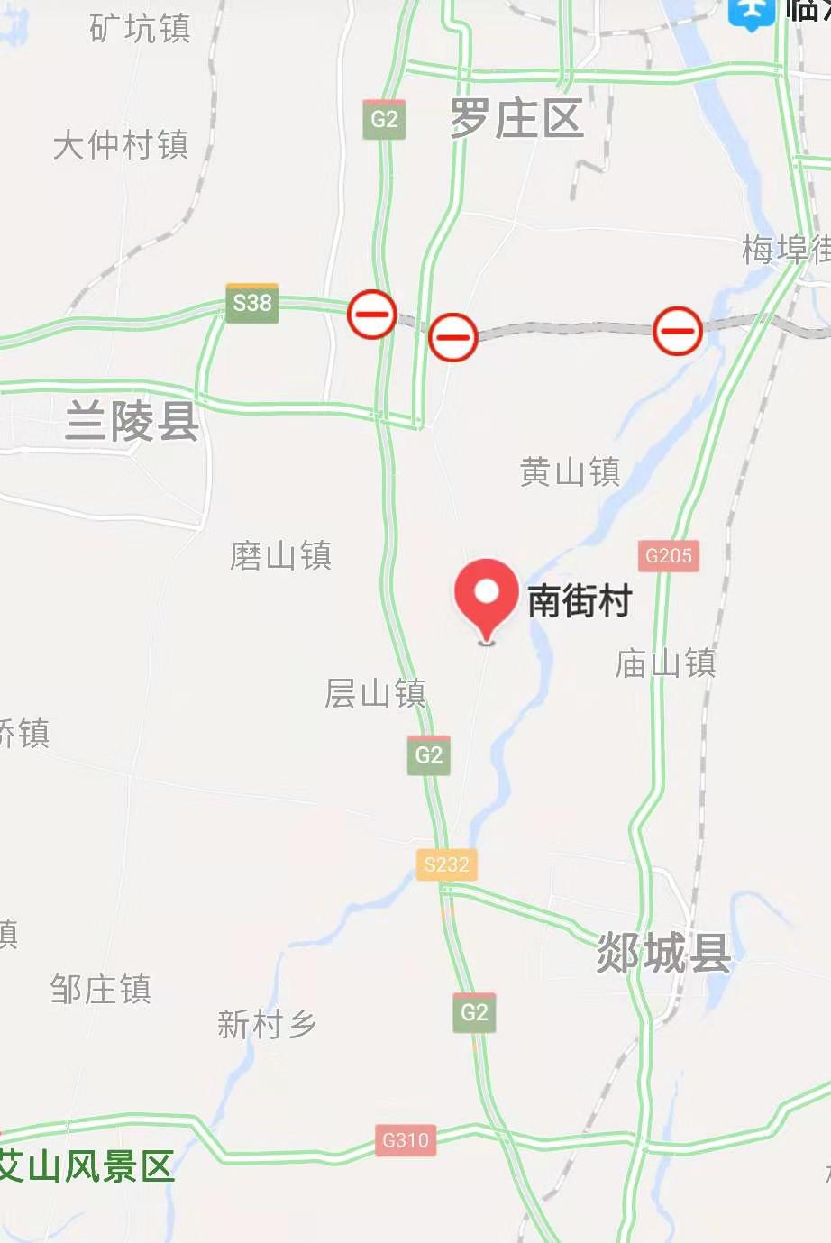 南街村