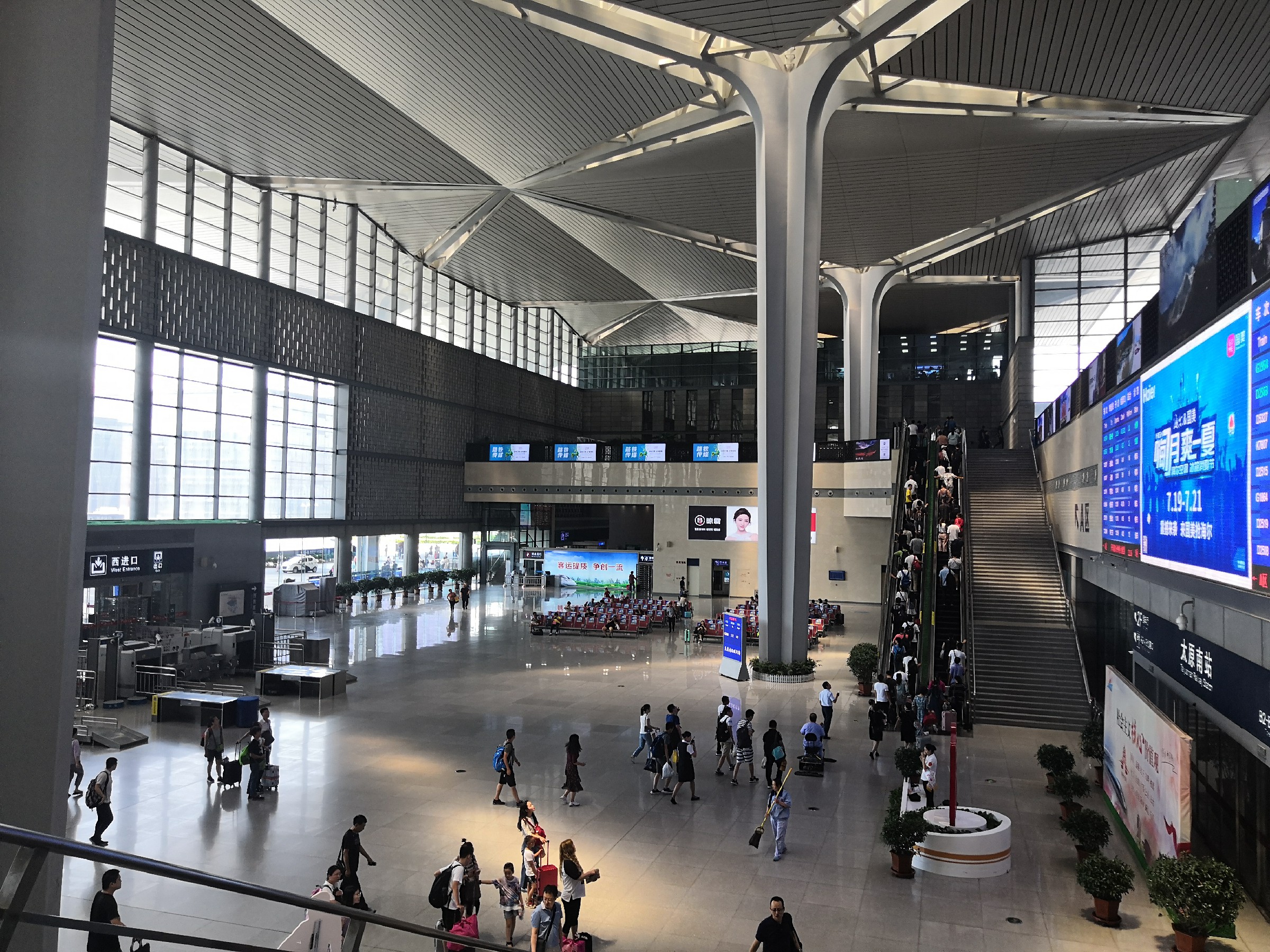  p>太原南站(taiyuannan railway station),位于中国 a href="#" data