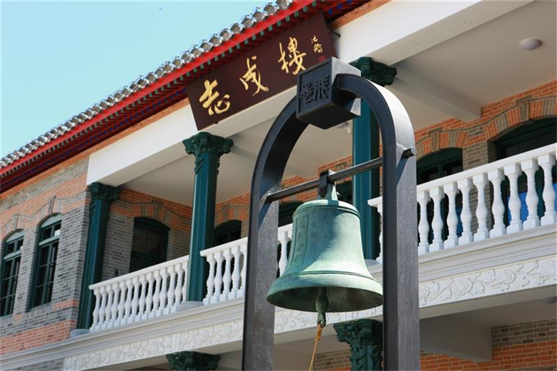 35 high school)是一所由北京市西城区教委主管的全日制公立完全中学