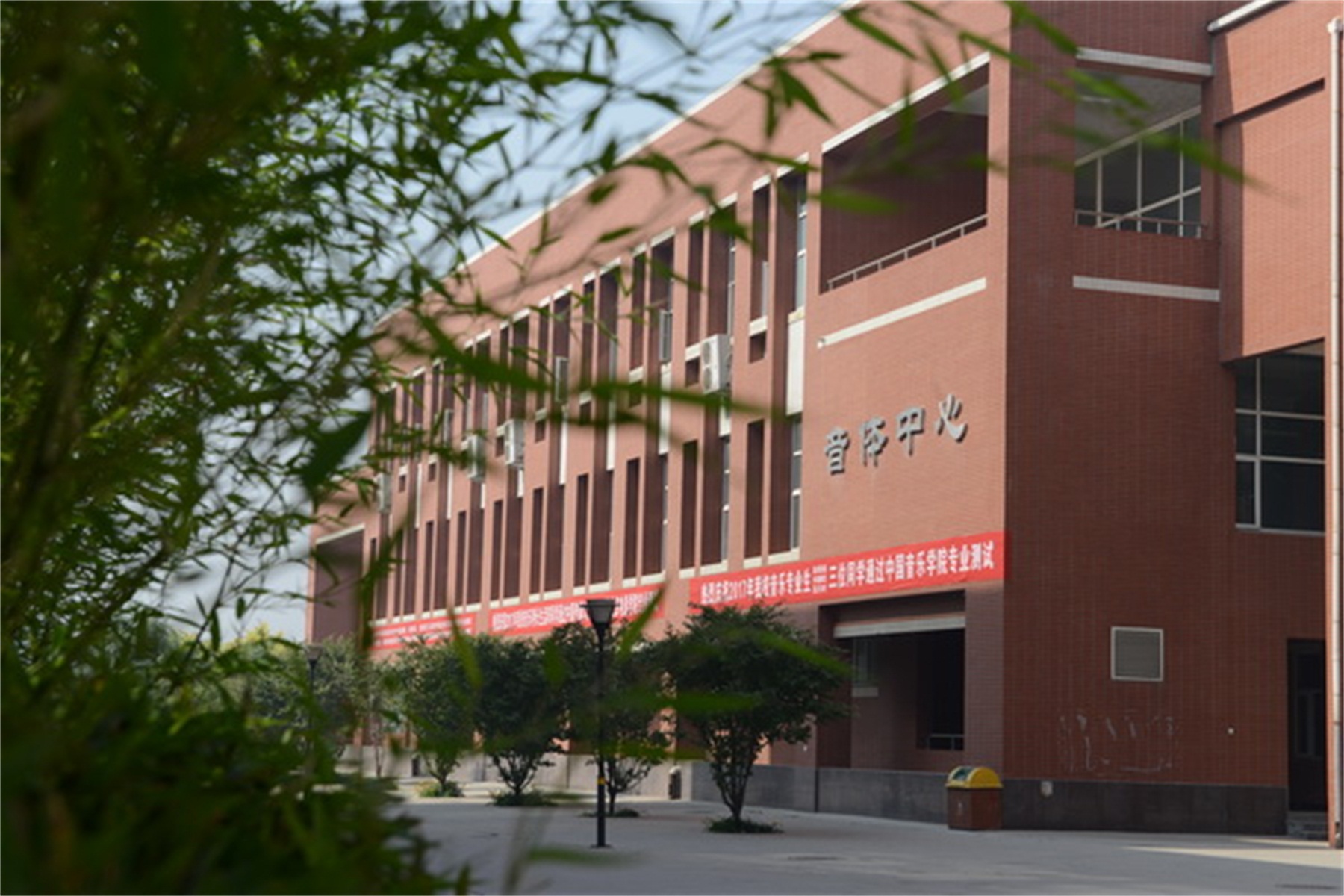 河北正定中学东校区