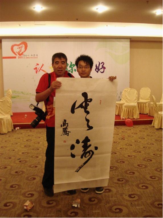 data-lemmaid="84913">保定 /a>徐水人,其书法先受书法家 a target="