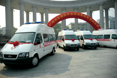 计划生育服务车