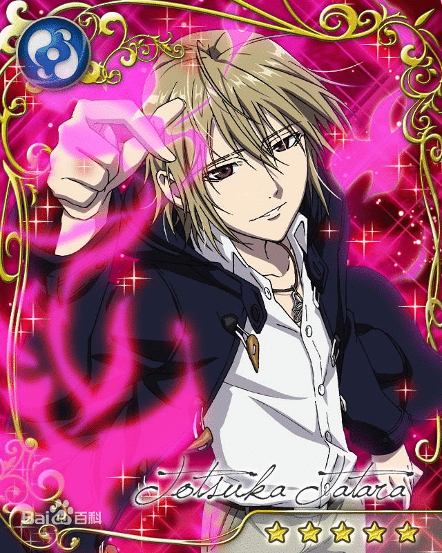  p>《k missing kings》是电视动画《 a href="#" data-lemmaid="