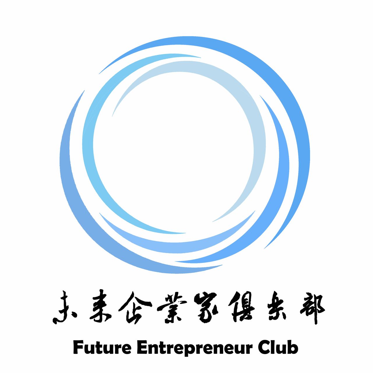 浙商企业家俱乐部