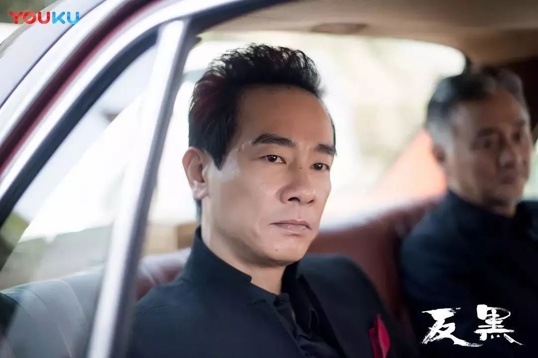 优酷网剧《反黑》上线Netflix，“超级剧集”助推行业升级_百科TA说