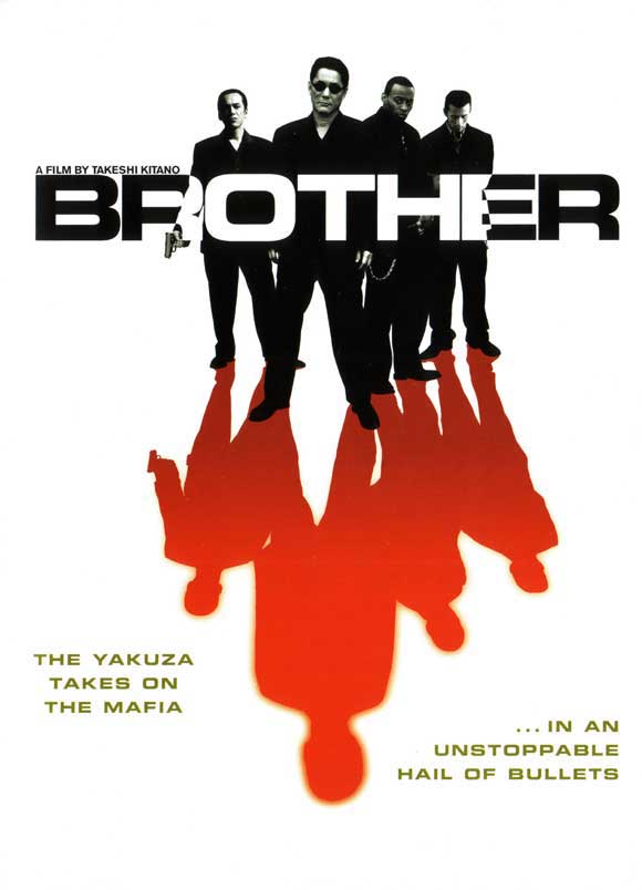 大佬brother(2000)