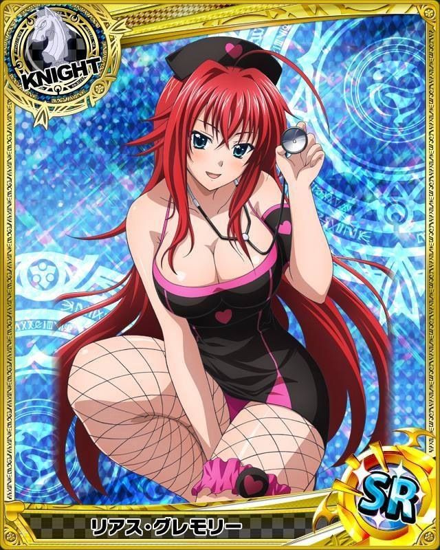 莉雅丝·吉蒙里,是轻小说《 a target="_blank" href="/item/恶魔高校