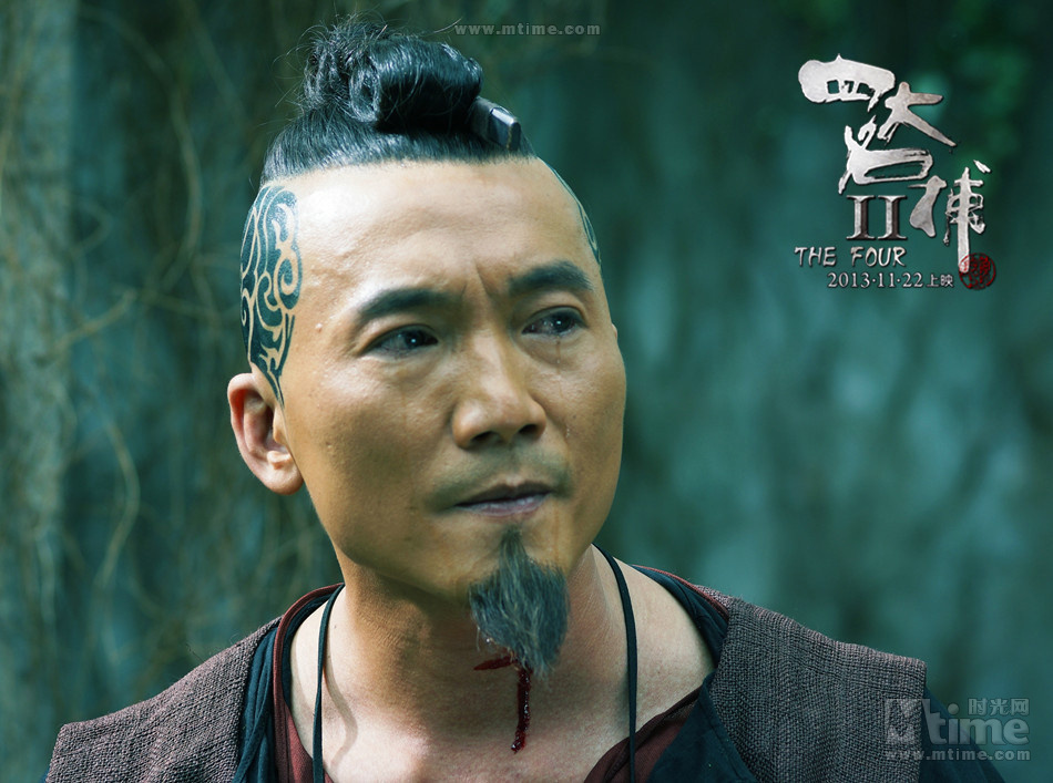  p>《四大名捕2》是古装动作电影《 a target="_blank" href="/item