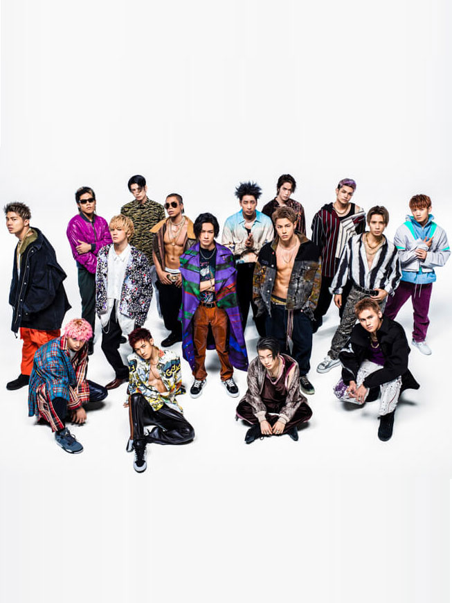 the rampage from exile tribe