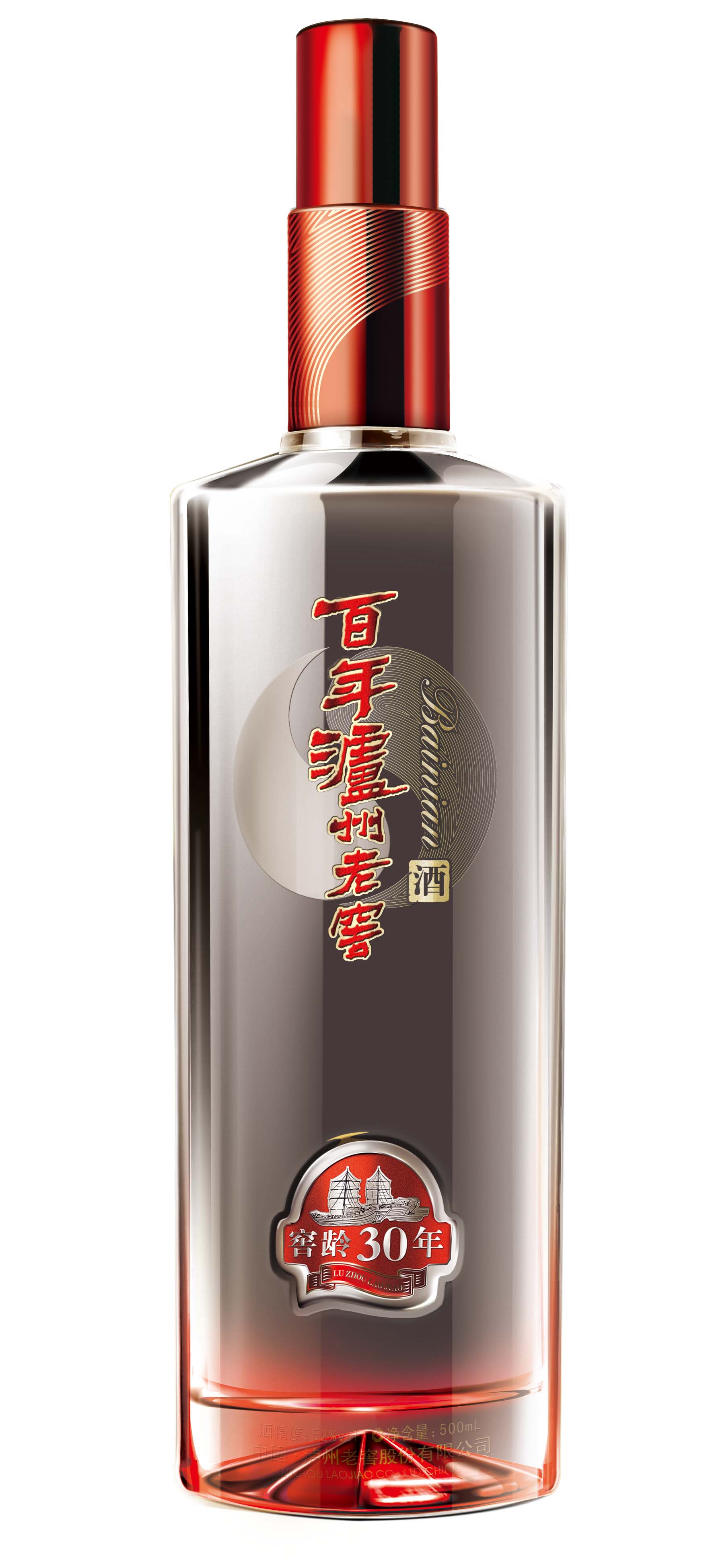 酒超过30年的窖池,所酿出的 a target="_blank" href="/item/浓香型