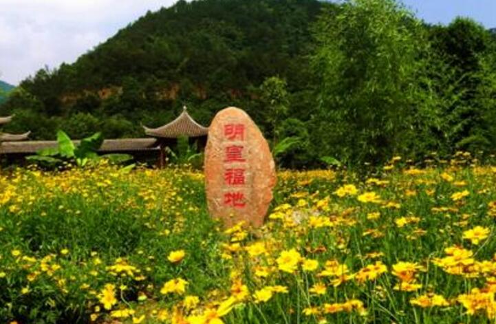 武宁神雾山
