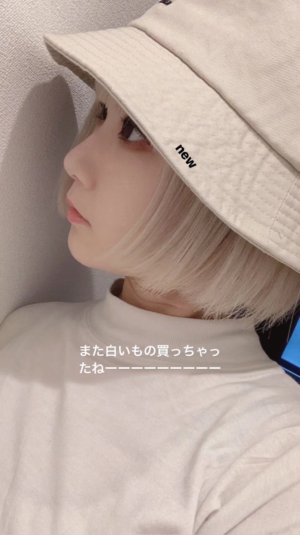  p>reol(れをる)是一名日本歌手,兼作词作曲.