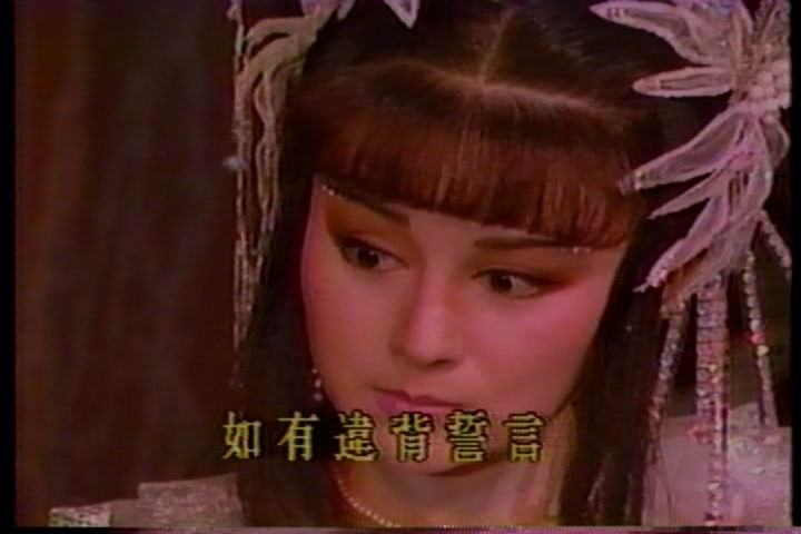 灵山神箭