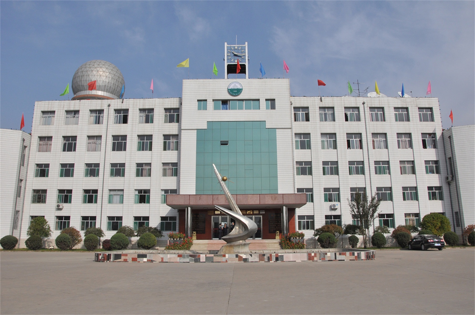 忻州实验中学校