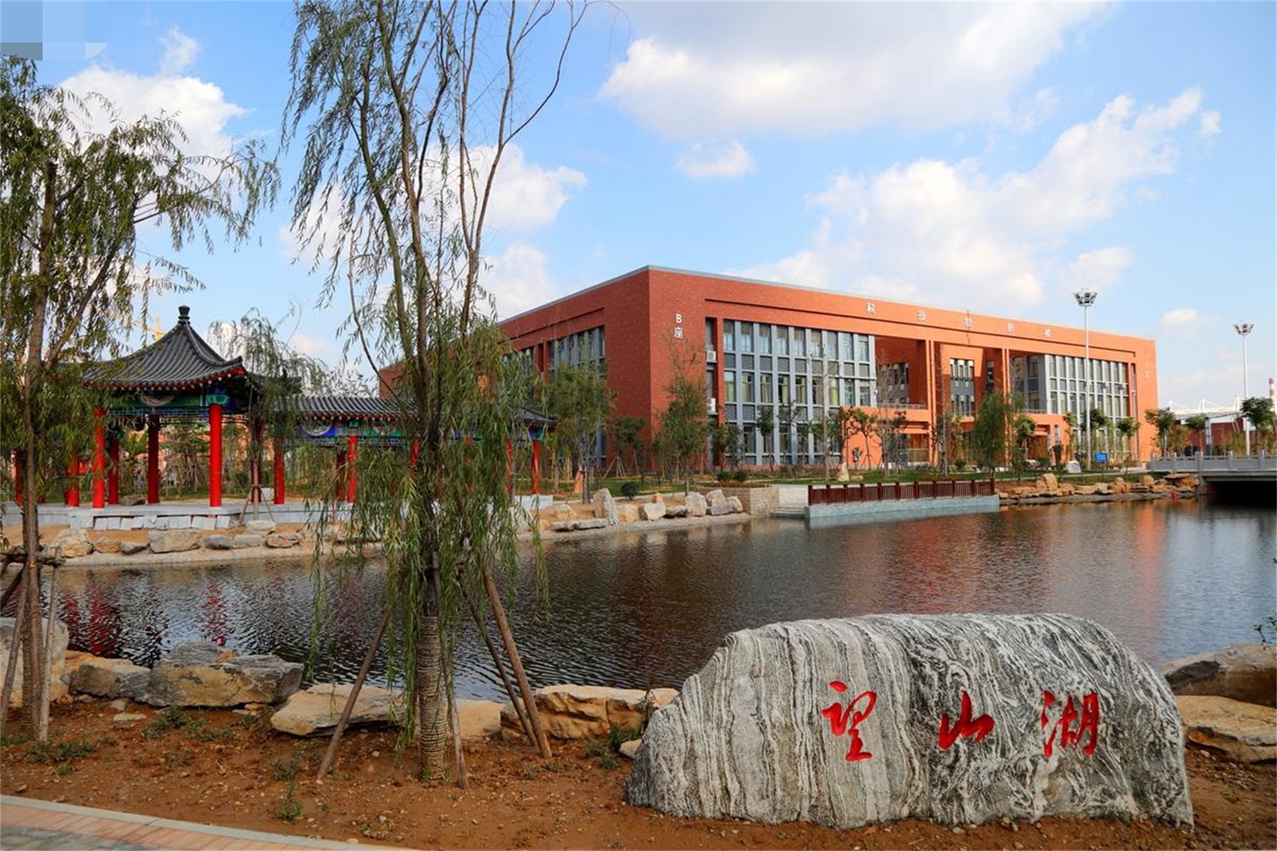 middle school, zhangqiu district, jinan),简称章丘四中,创建于