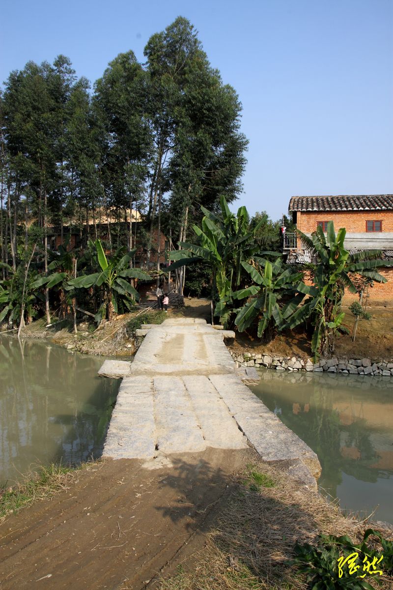 桐口桥,闽侯县级文物保护单位,位于福建省福州市闽侯县荆溪镇桐口村西