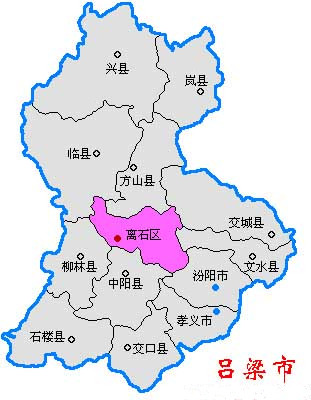 离石区