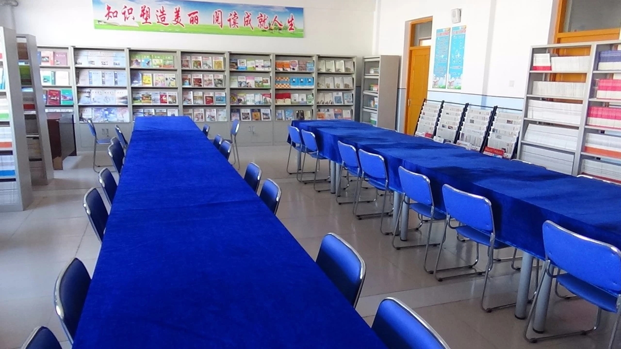  p data-id="gnx0ff9uxn">    兴隆二中,1978年建校.