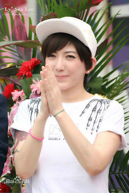  p>刘忻(moraynia),1984年6月8日出生于黑龙江省哈尔滨市南岗区.