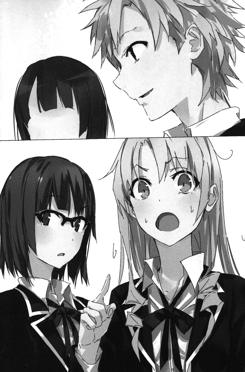  p>海老名姬菜是轻小说作品《 a href="#" data-lemmaid="18237821">