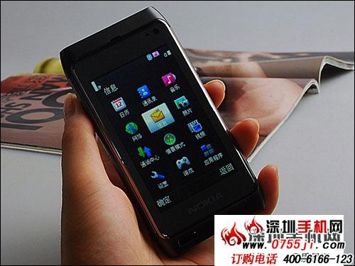 诺基亚n800