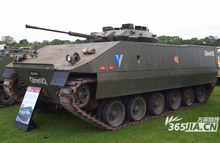 意大利达多步兵战车