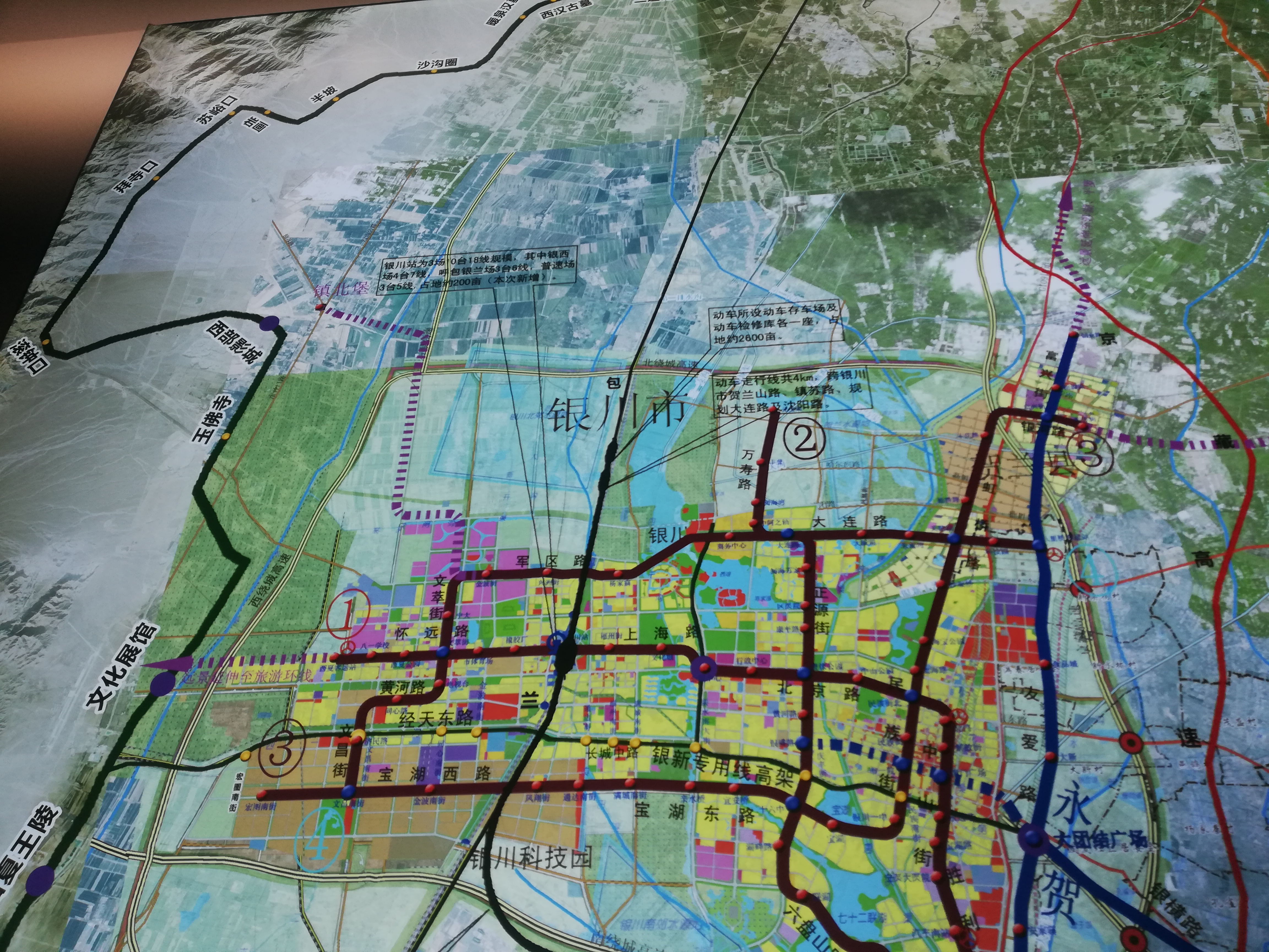 宁夏·银川规划展示馆