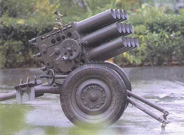  p>中国的63式107毫米 a target="_blank" href="/item/火箭炮">