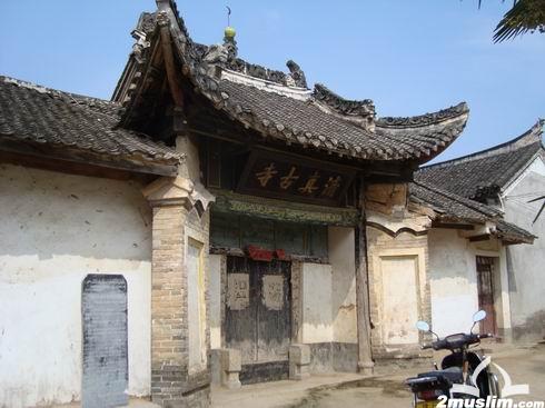  p data-id="gnrwq0bf4j">荆紫关镇,隶属于 a target="_blank" href="