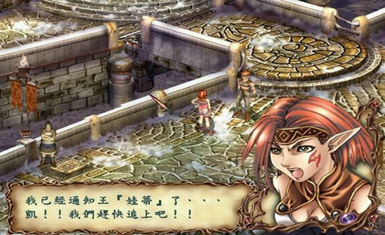 《第七封印:魔神苏醒》是2002年由 b>大陆出版社 /b>出版的游戏作品