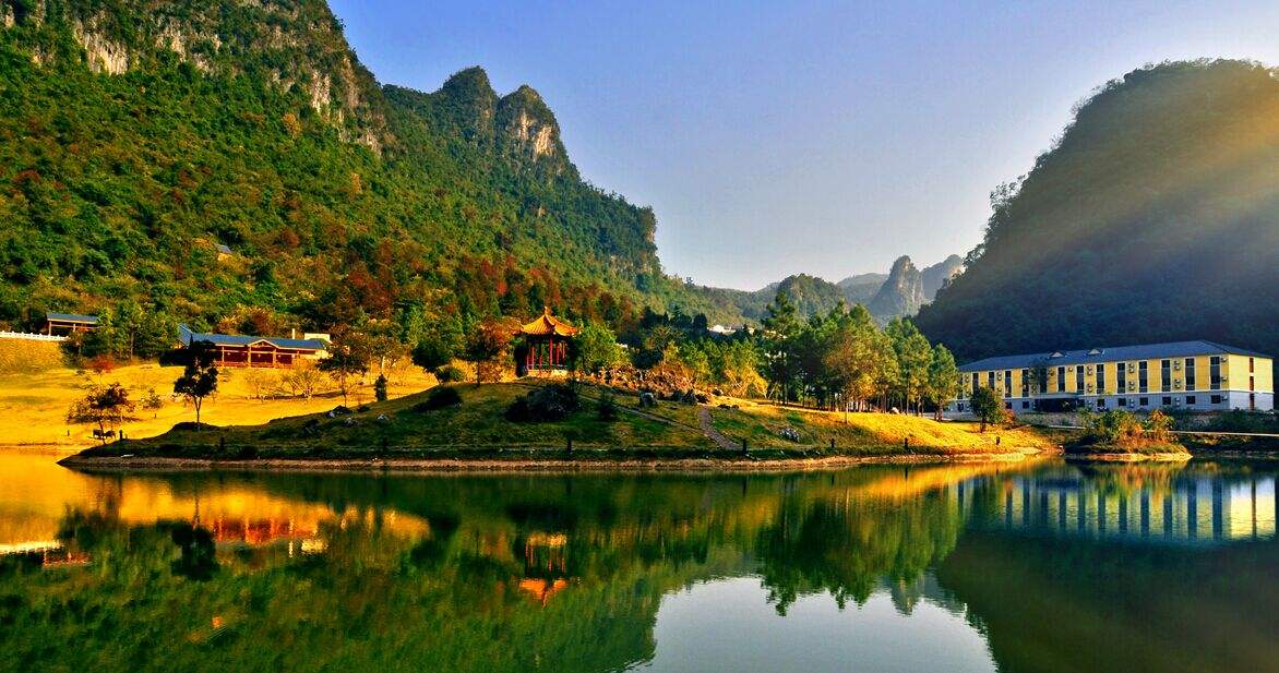  p>金钟山位于云南 a target="_blank" href="/item/会泽县/704089"