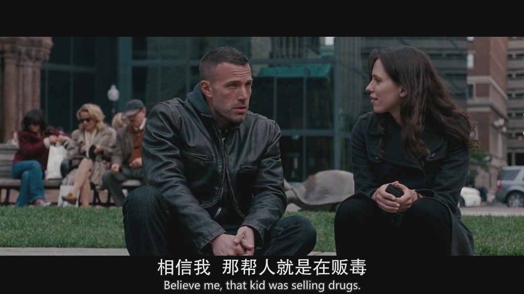 城中大盗