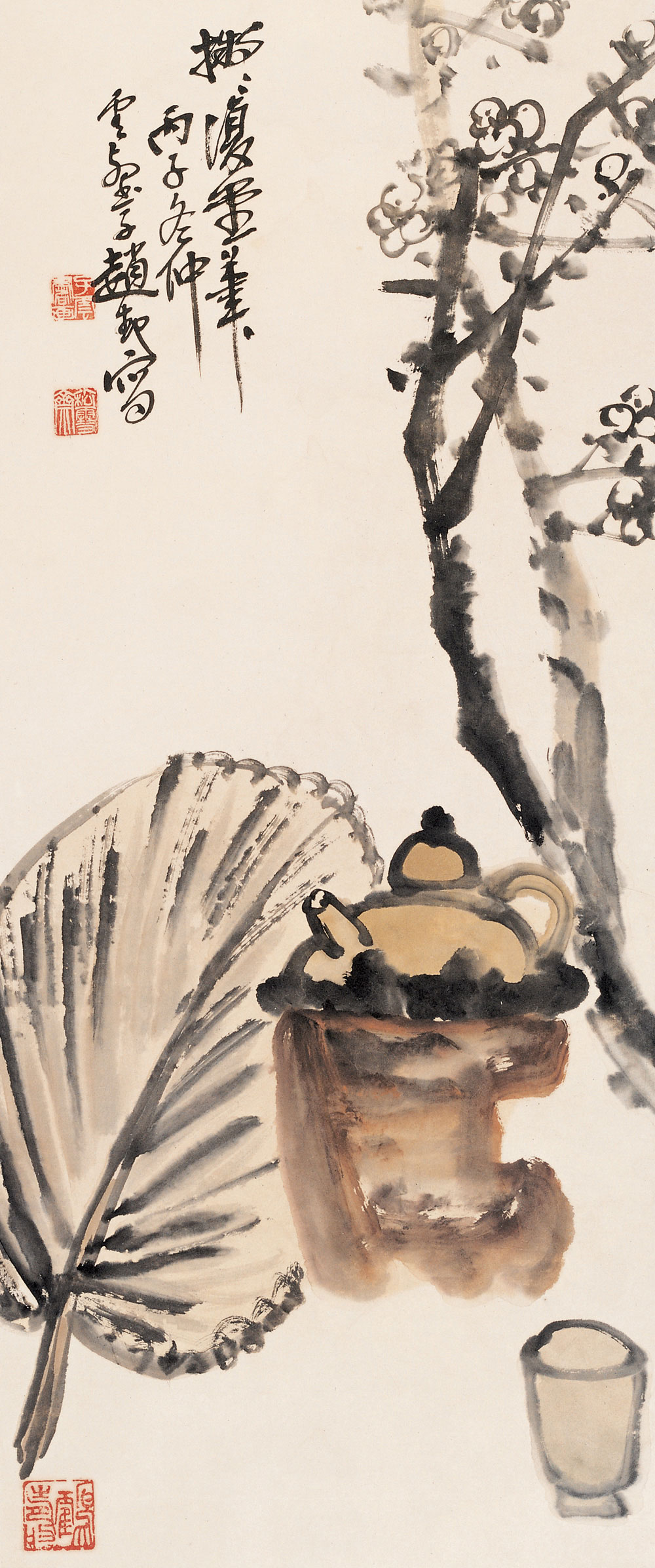 赵子云 全网资源