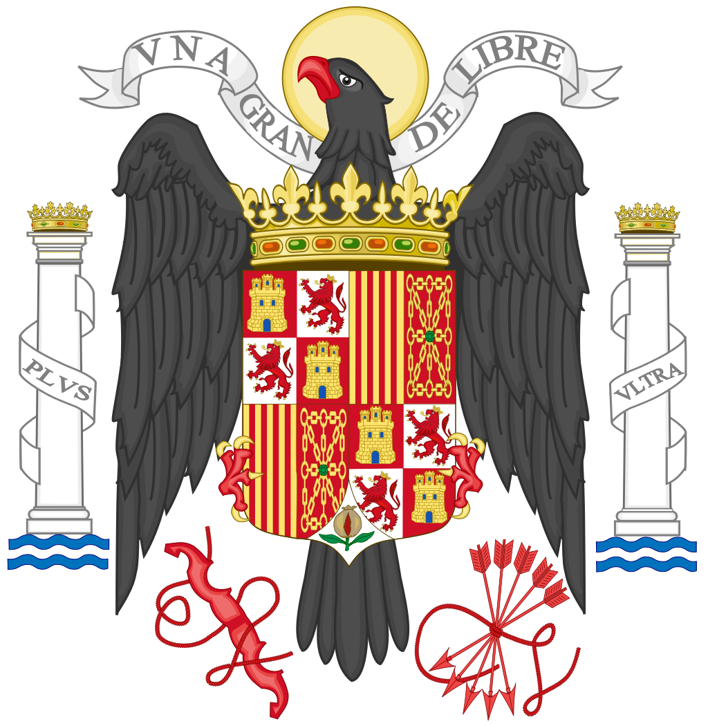 西班牙国徽