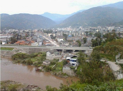 15626925" data-lemmaid="15626925">四川省 /a>凉山彝族自治州冕宁县