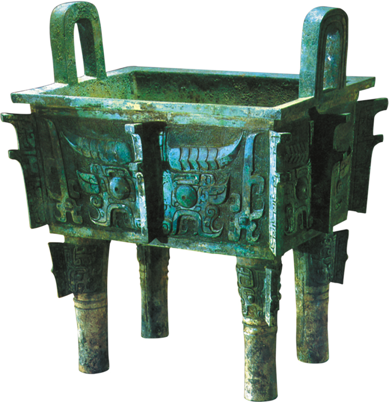 西周兽面纹方鼎