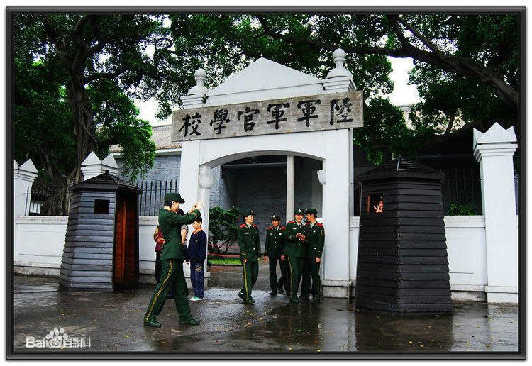  p data-id="gnt4tlhvl9"> b>姚子青 /b>