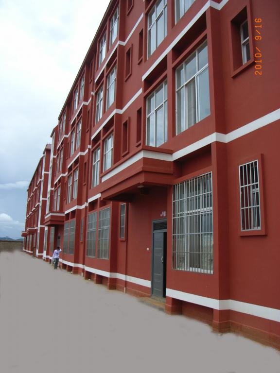  p> a href="#">祥云县 /a>第二 a href="#">高级中学 /a>,简称"祥云