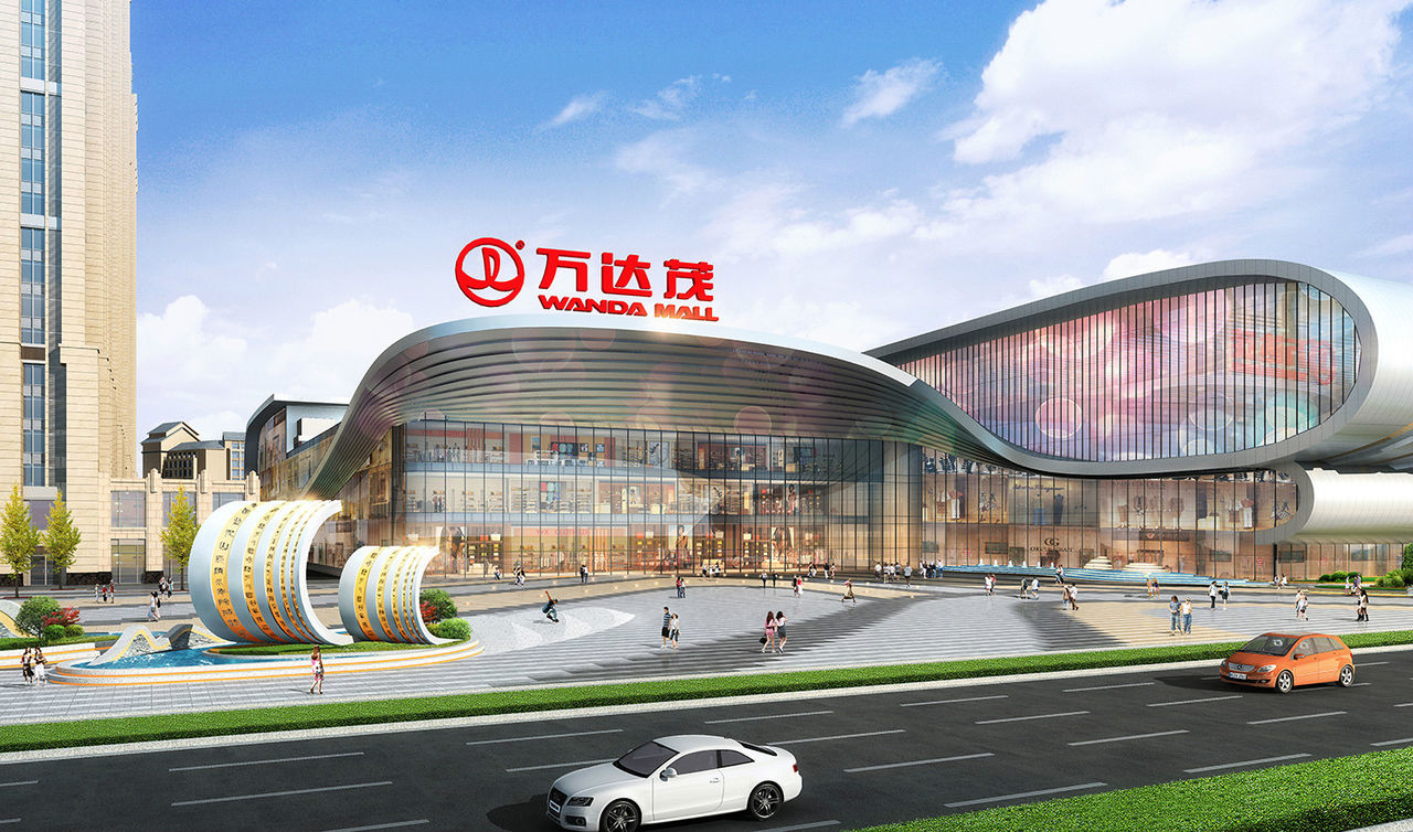 万达合肥文化旅游城