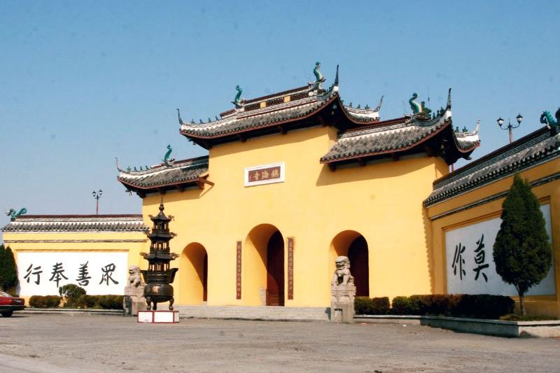  p data-id="gnwh52iea2">崇明镇海寺有着悠久的历史,据上海崇明老