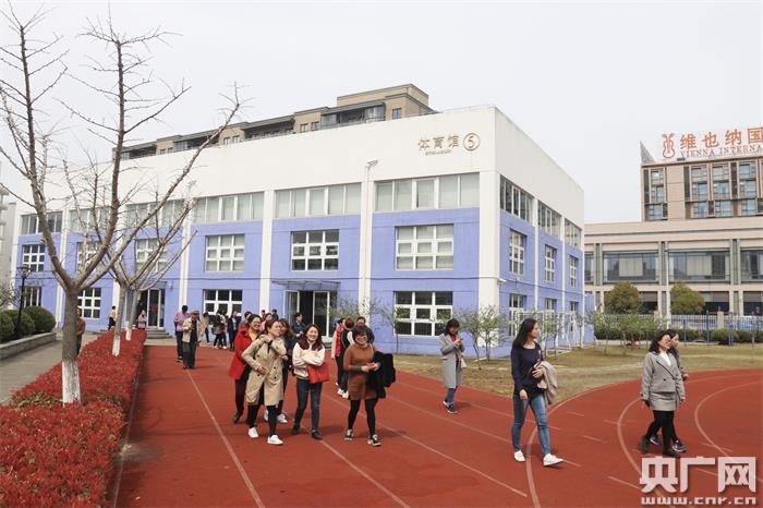 浦东新区建平临港小学
