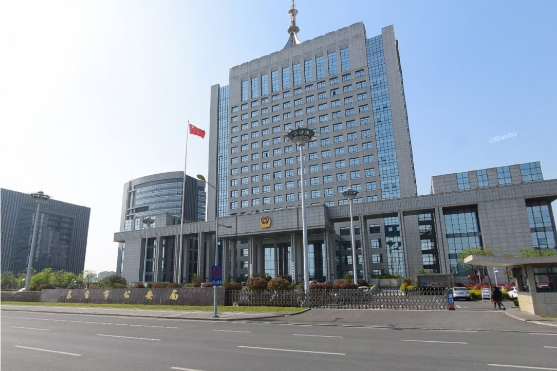  p>东台市公安局机构主要职能对全市公安工作的宏观决策和指挥职能.