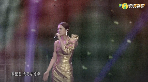 雨爱（2010年杨丞琳演唱的摇滚歌曲）_百度百科