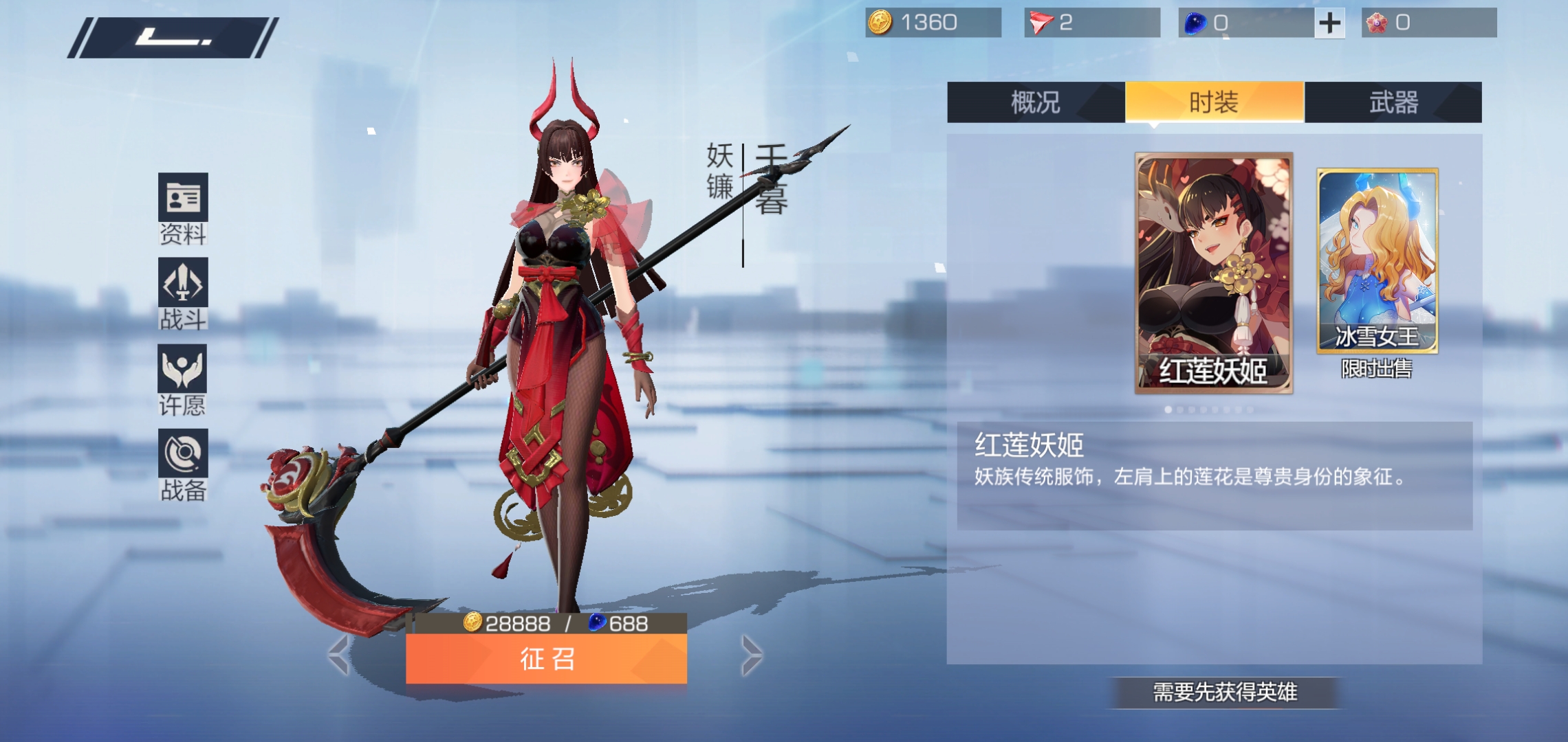  p>千暮是手游《 a target="_blank" href="/item/风云岛行动